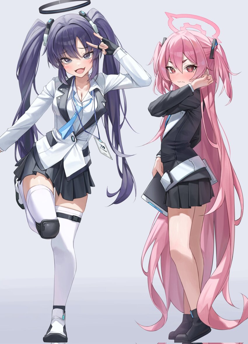 Koyuki (Blue Archive) Rule 34 Image