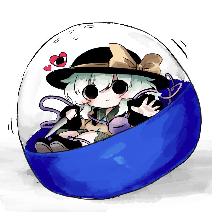 Komeiji Koishi (Touhou) Rule 34 Image