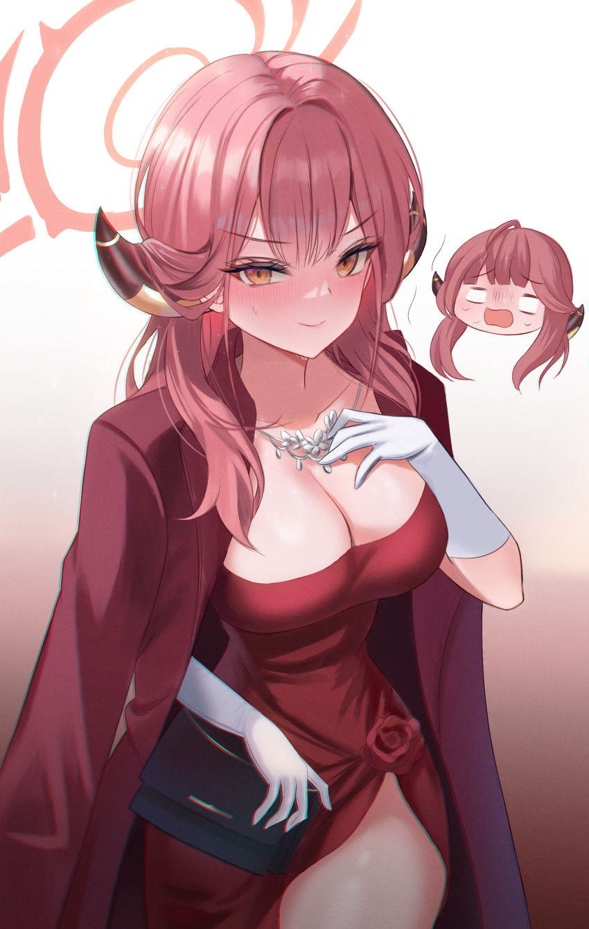 Aru (Blue Archive) Rule 34 Image
