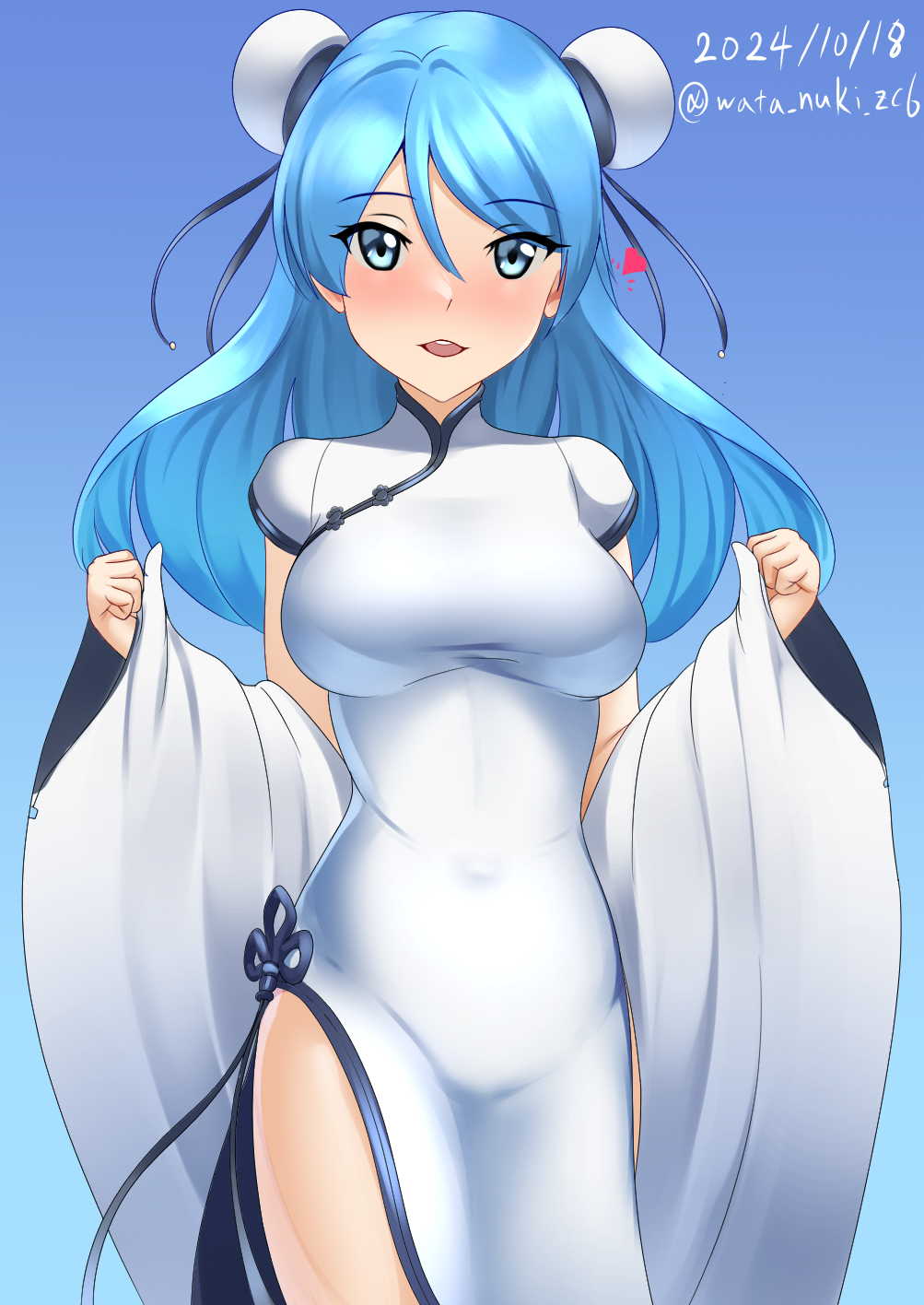 Urakaze (Kancolle) Rule 34 Image