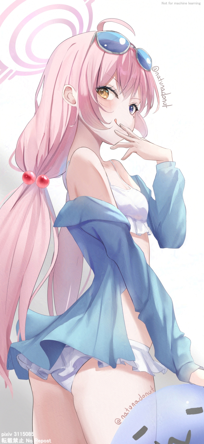 Hoshino (Blue Archive) Rule 34 Image