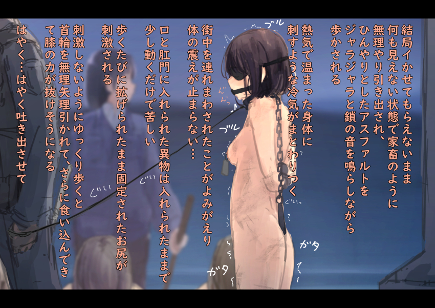 4girls Rule 34 Image