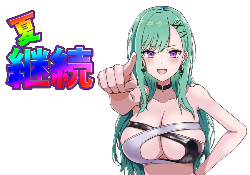 Yakumo Beni (Vspo!) Rule 34 Image
