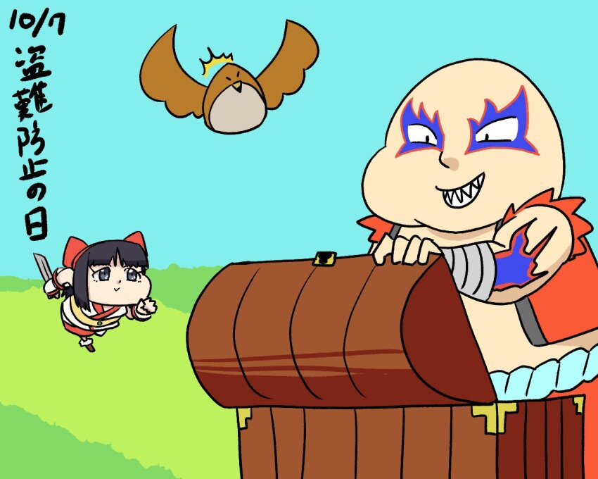 Mamahaha (Samurai Spirits) Rule 34 Image