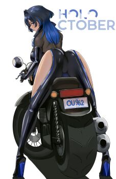 Absurdres Rule 34 Image