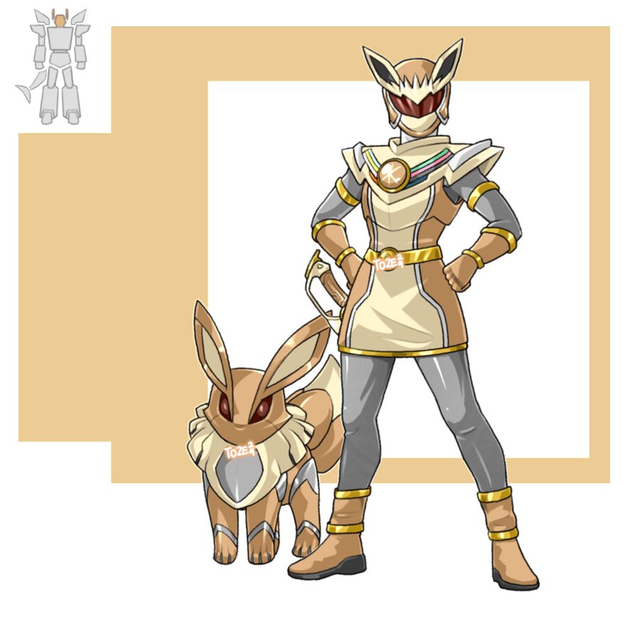 Eevee (Nintendo) Rule 34 Image