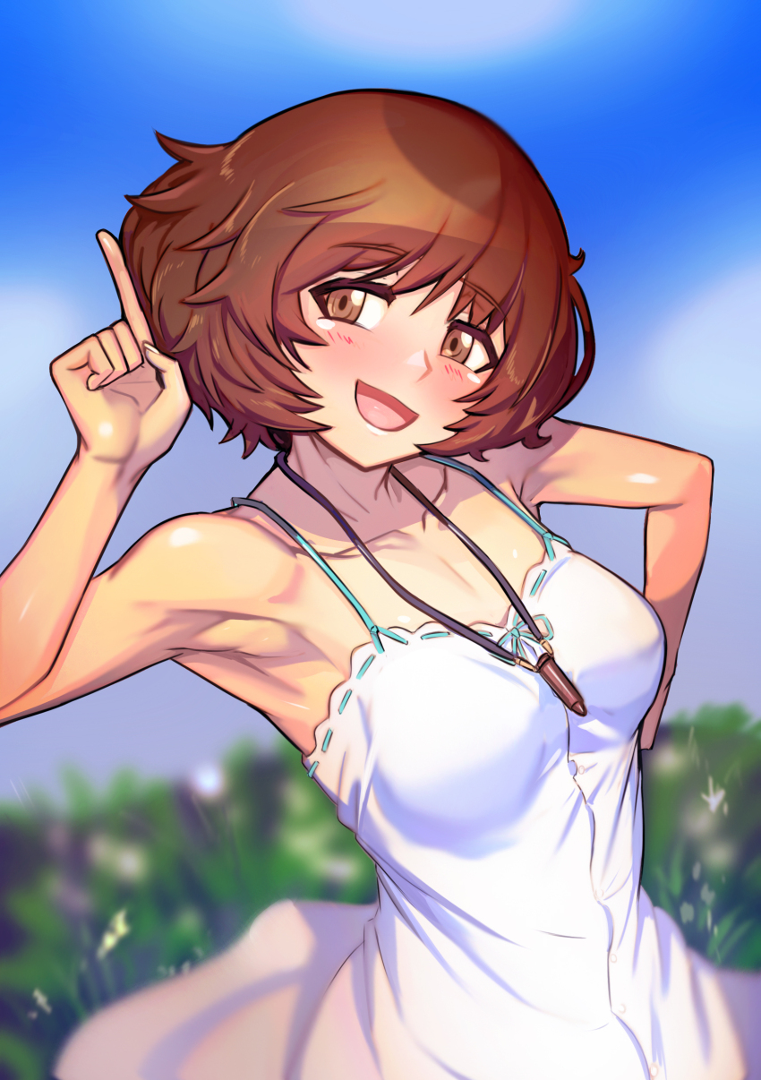 Akiyama Yukari (Girls Und Panzer) Rule 34 Image