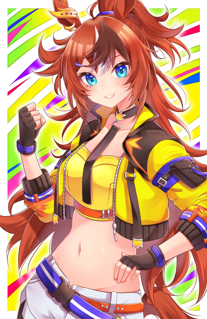 Umamusume Rule 34 Image