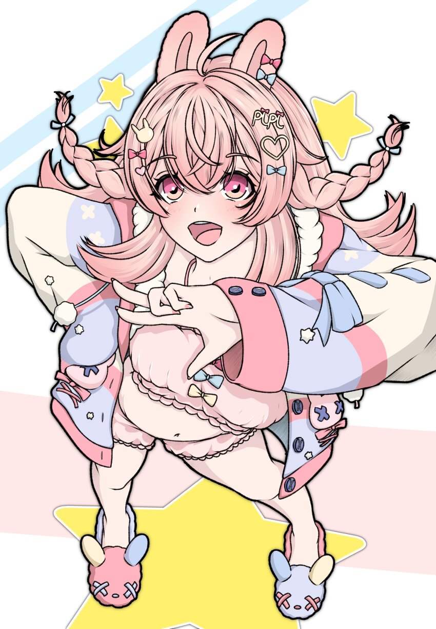 Pipkin Pippa (Phase Connect) Rule 34 Image