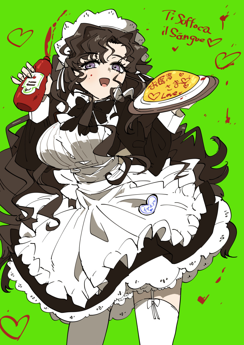Isolde (Reverse:1999) Rule 34 Image
