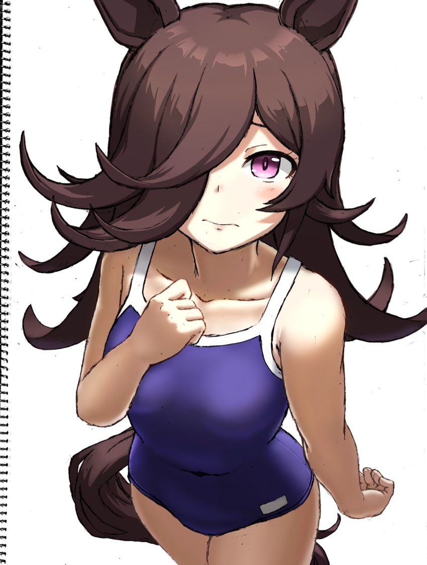 Rice Shower (Umamusume) Rule 34 Image
