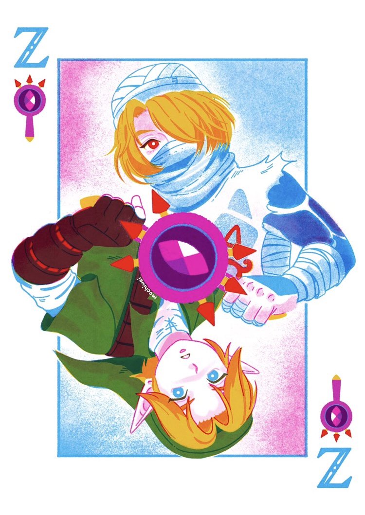 Link (Nintendo) Rule 34 Image