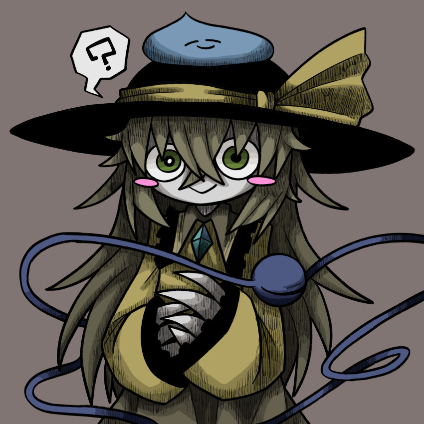 Koishi Komeiji'S Heart-Throbbing Adventure (Touhou) Rule 34 Image
