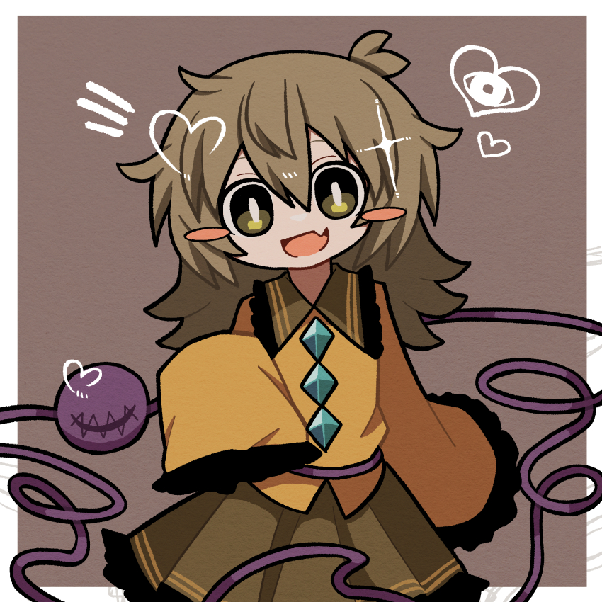Komeiji Koishi (Touhou) Rule 34 Image