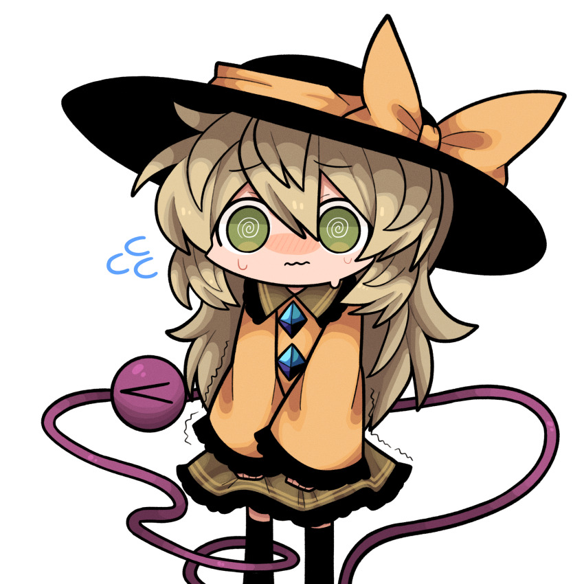 Komeiji Koishi (Touhou) Rule 34 Image