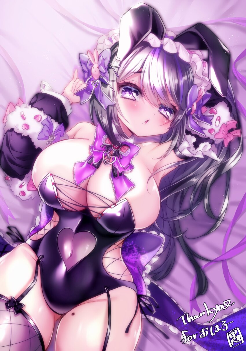 Indie Virtual Youtuber Rule 34 Image