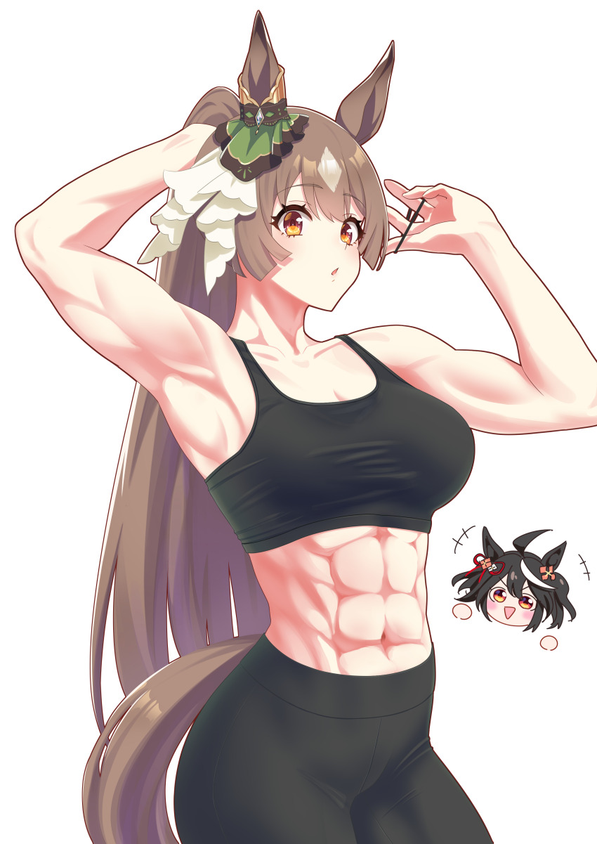 Kitasan Black (Umamusume) Rule 34 Image