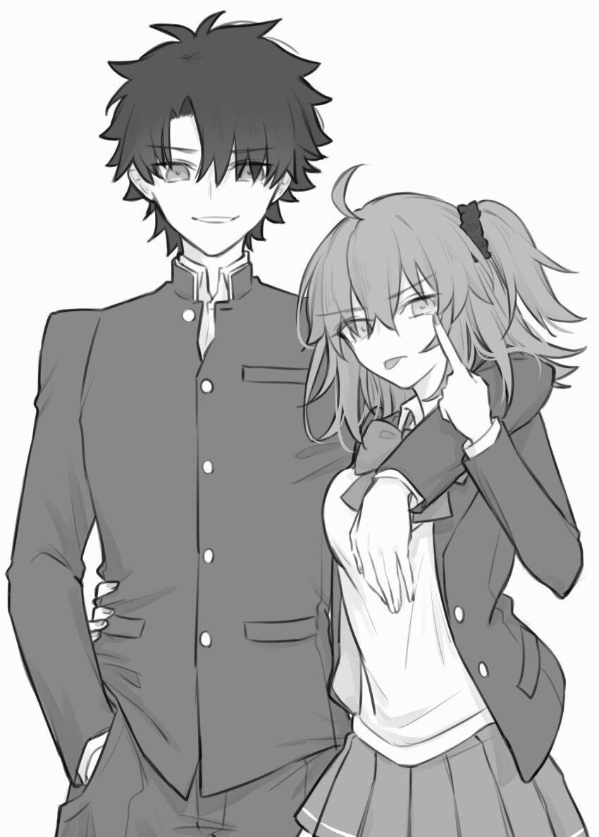 Fujimaru Ritsuka (Female) Rule 34 Image