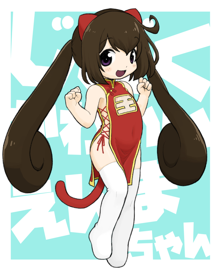 Character Request Rule 34 Image