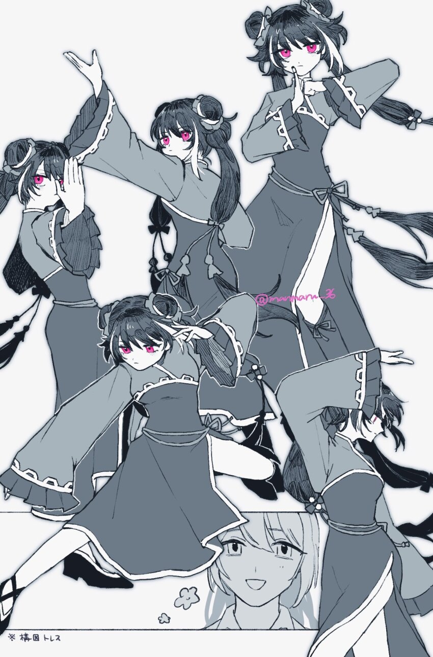 Hong Lu (Project Moon) Rule 34 Image