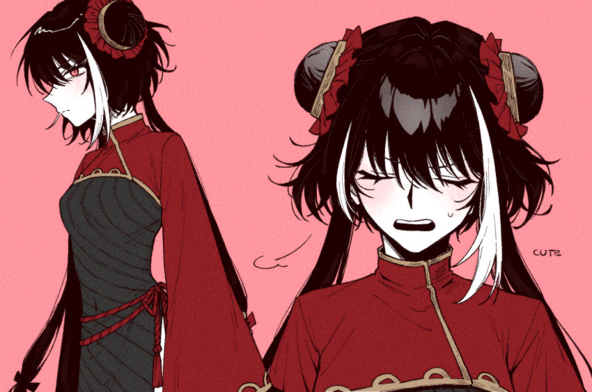 Jia Xichun (Project Moon) Rule 34 Image
