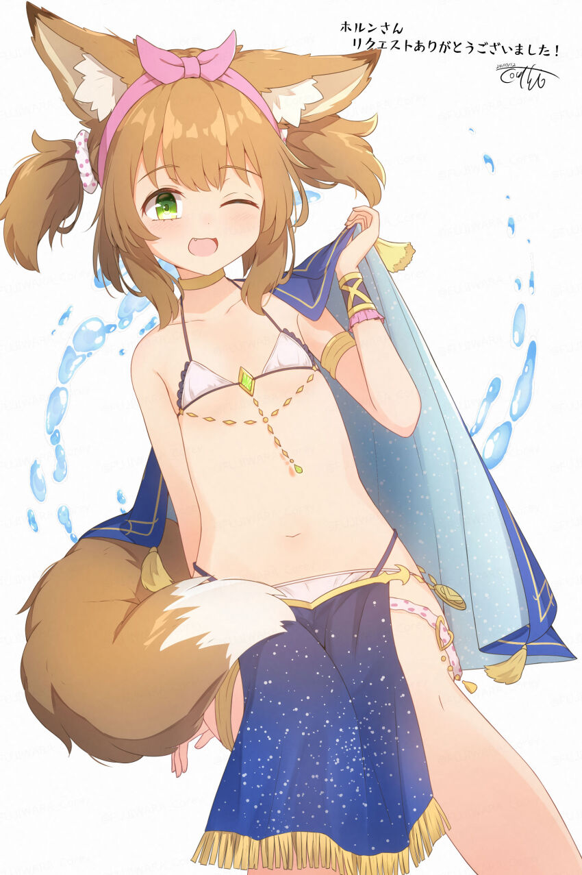 Check Copyright Rule 34 Image