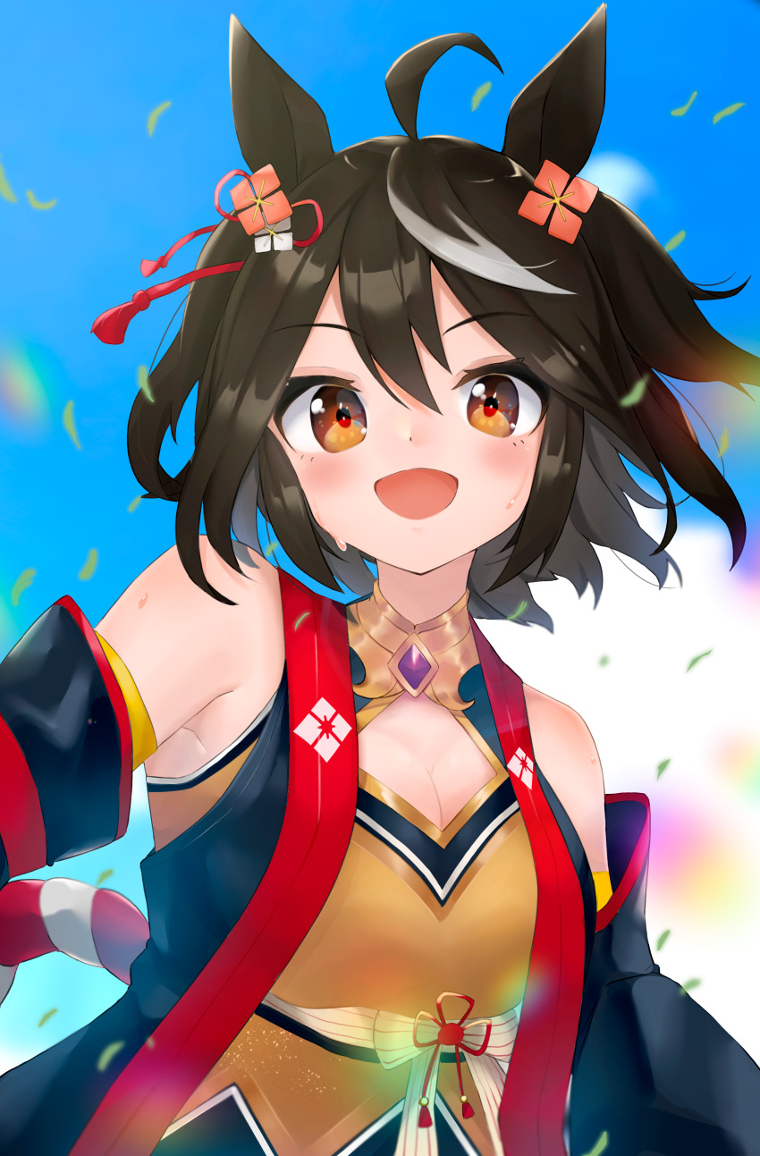 Kitasan Black (Umamusume) Rule 34 Image