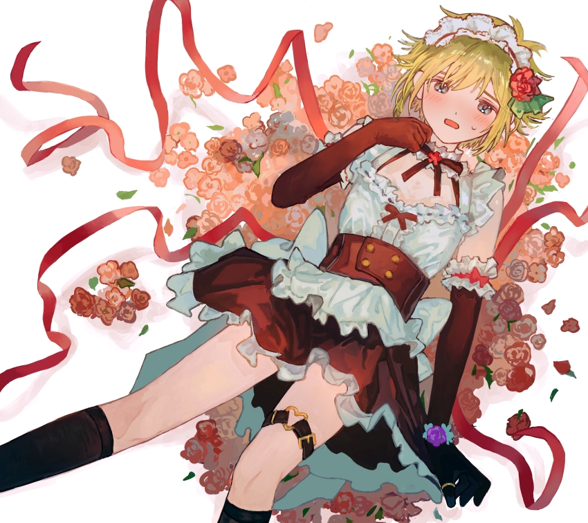 Basil (Faraway) (Omori) Rule 34 Image