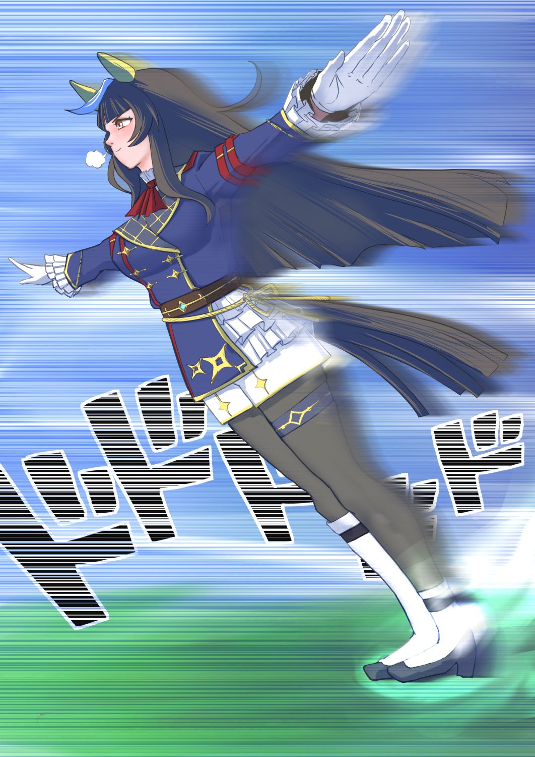 Calstone Light O (Umamusume) Rule 34 Image