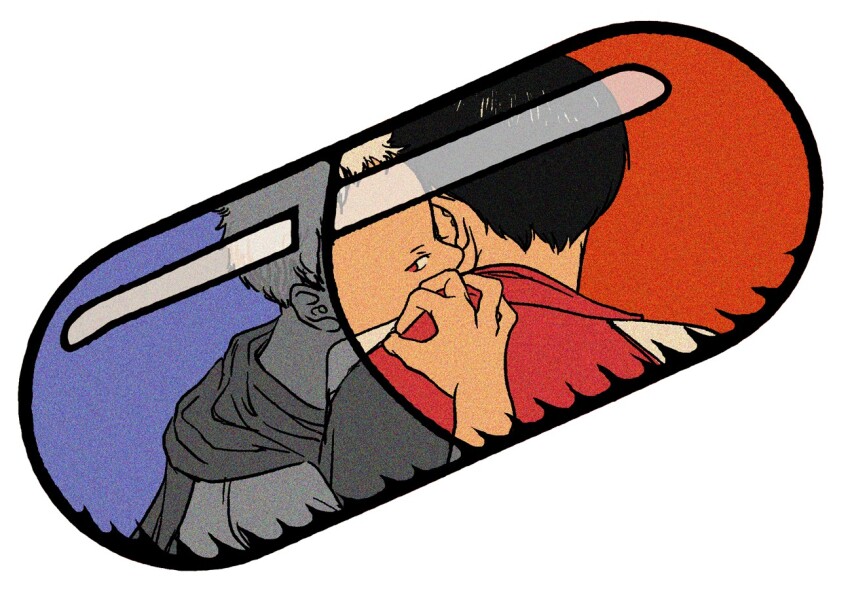 Akira (Manga) Rule 34 Image