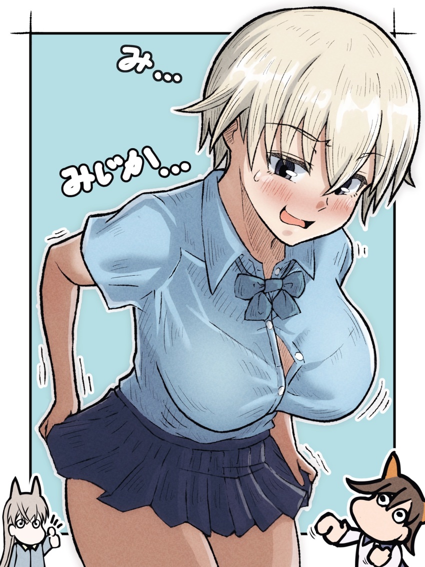Eila Ilmatar Juutilainen (Brave Witches) Rule 34 Image