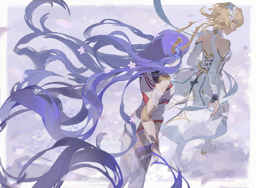 Lumine (Genshin Impact) Rule 34 Image