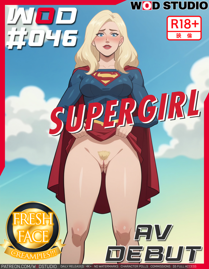 Kara Danvers (Dc) Rule 34 Image