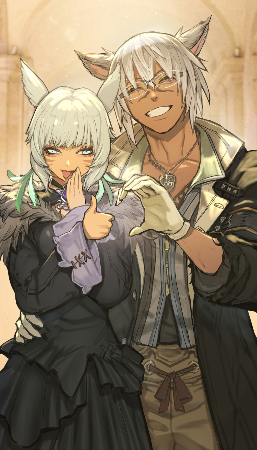 Miqo'Te (Final Fantasy) Rule 34 Image