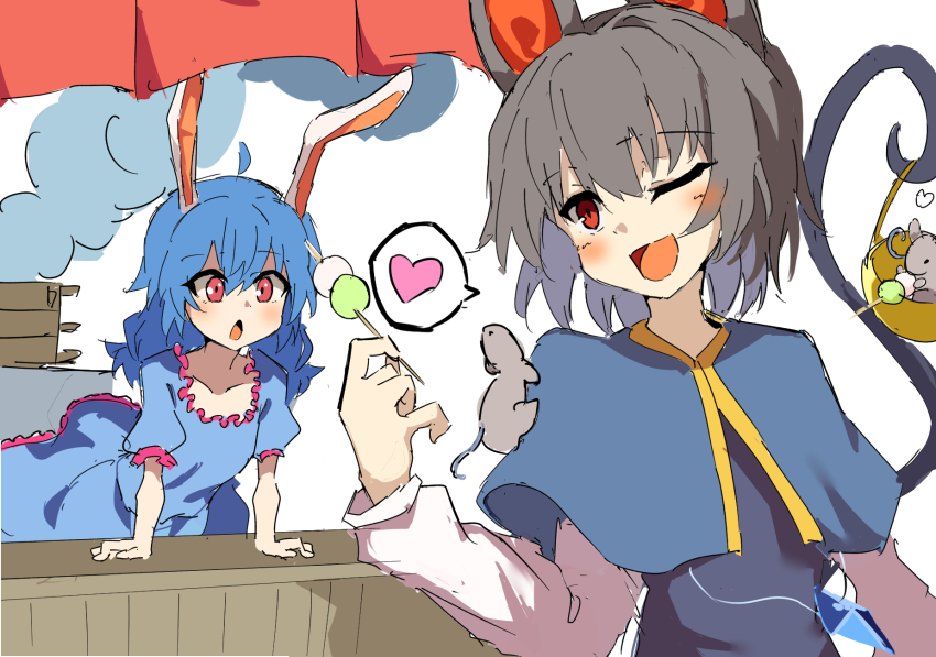 Nazrin (Touhou) Rule 34 Image