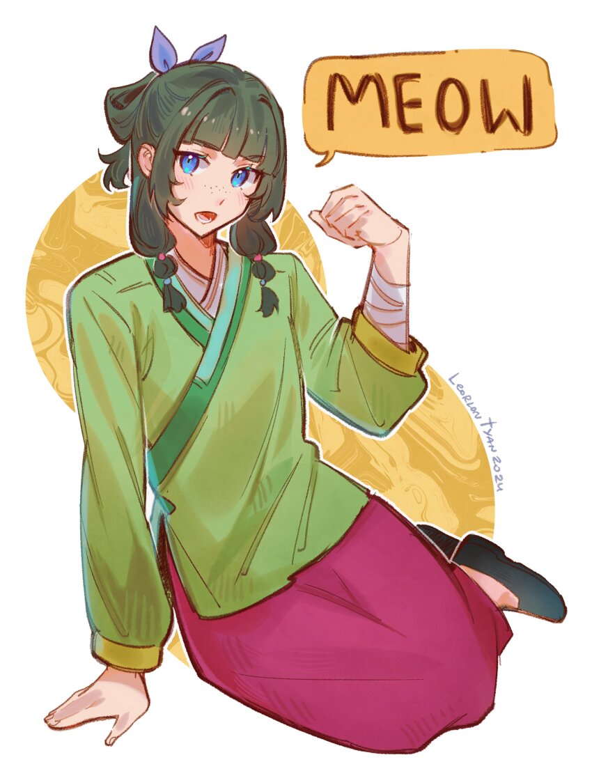 Maomao (Kusuriya No Hitorigoto) Rule 34 Image