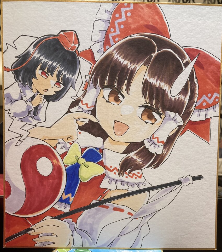 Hakurei Reimu (Touhou) Rule 34 Image