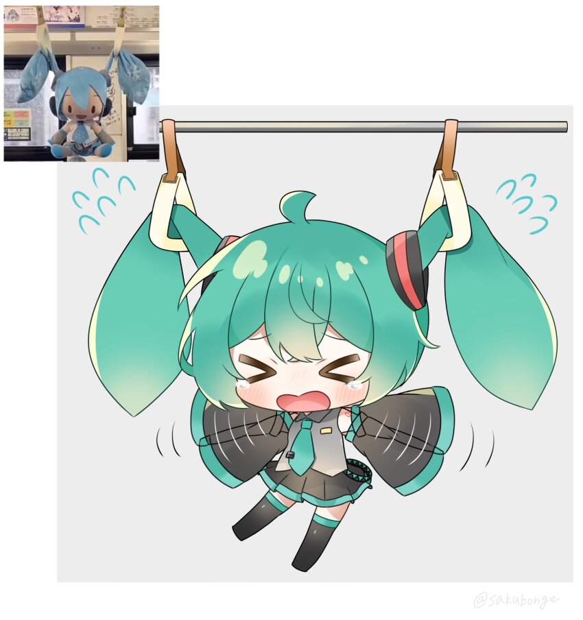 Hatsune Miku (Vocaloid) Rule 34 Image