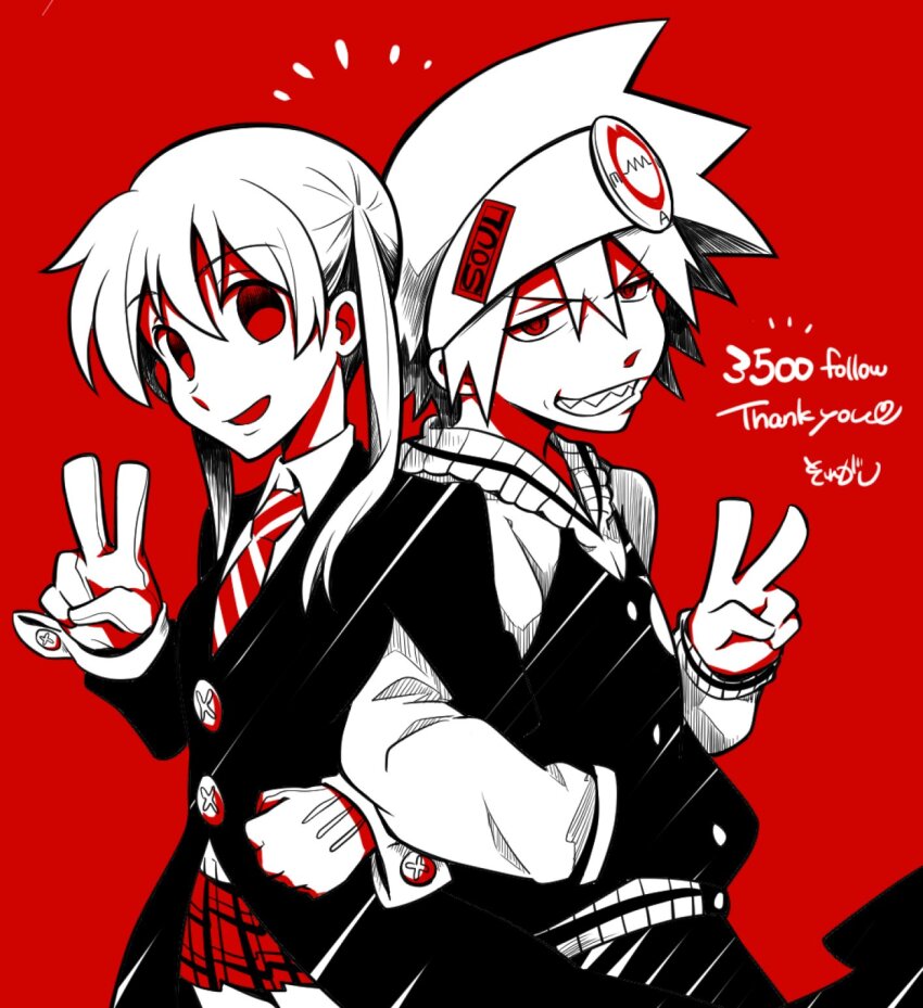 Maka Albarn (Soul Eater) Rule 34 Image