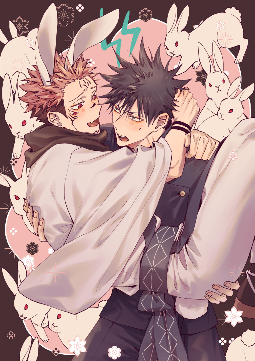 Fushiguro Megumi (Jujutsu Kaisen) Rule 34 Image