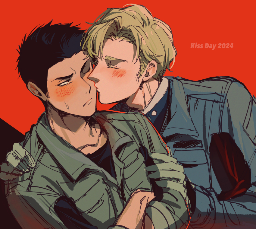 Ao Isami (Kiss Day) Rule 34 Image