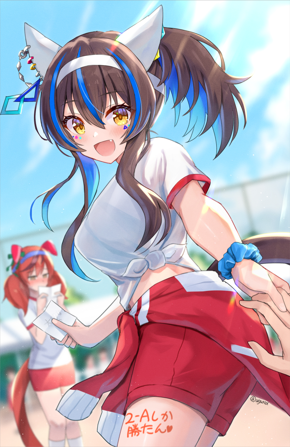 Daitaku Helios (Umamusume) Rule 34 Image