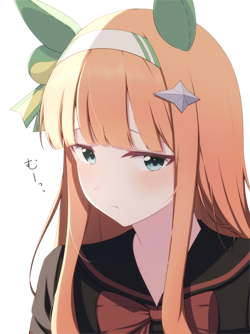 Silence Suzuka (Umamusume) Rule 34 Image