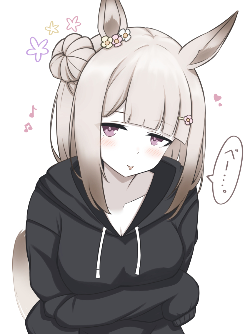 Happy Meek (Umamusume) Rule 34 Image
