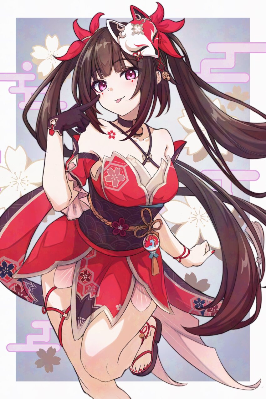 Sparkle (Honkai: Star Rail) Rule 34 Image