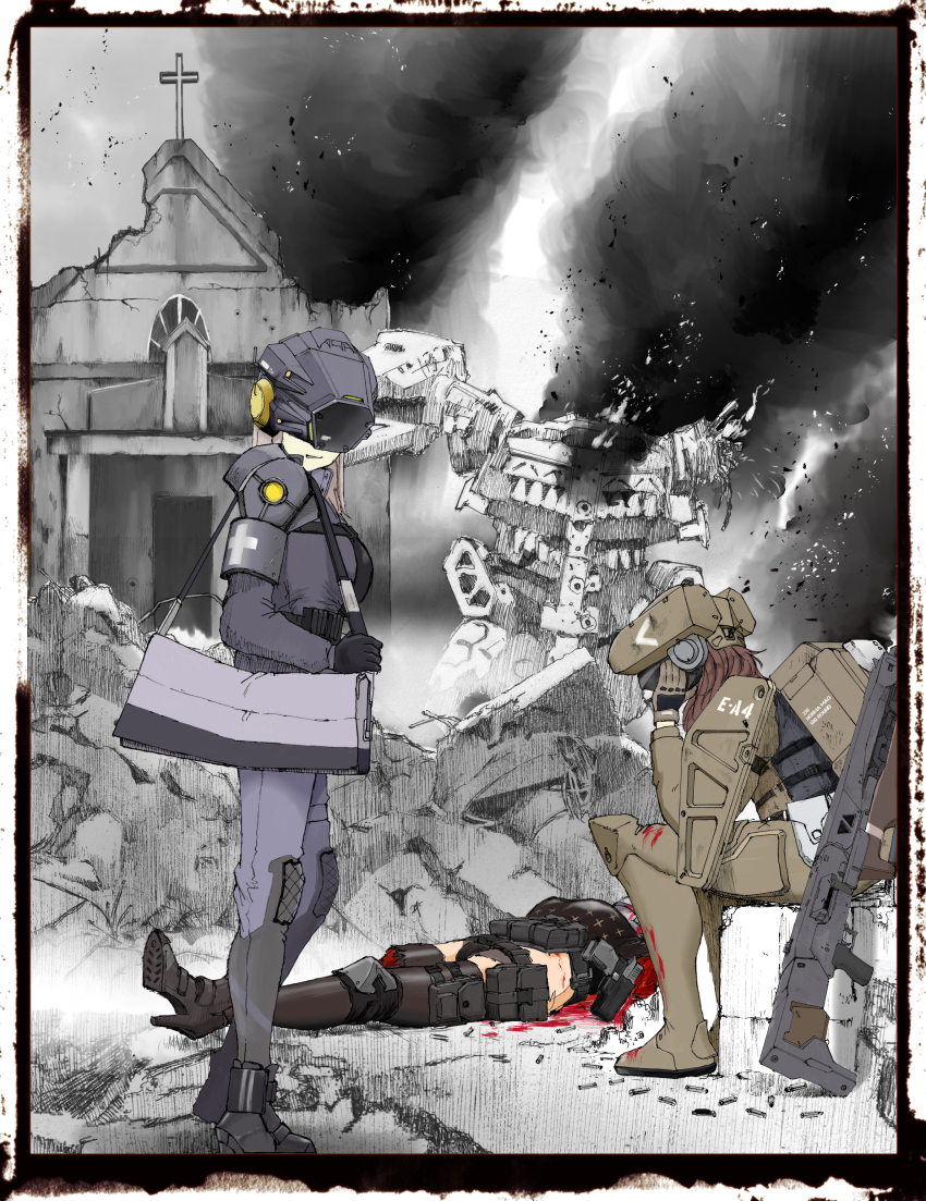Rapture (Nikke) Rule 34 Image