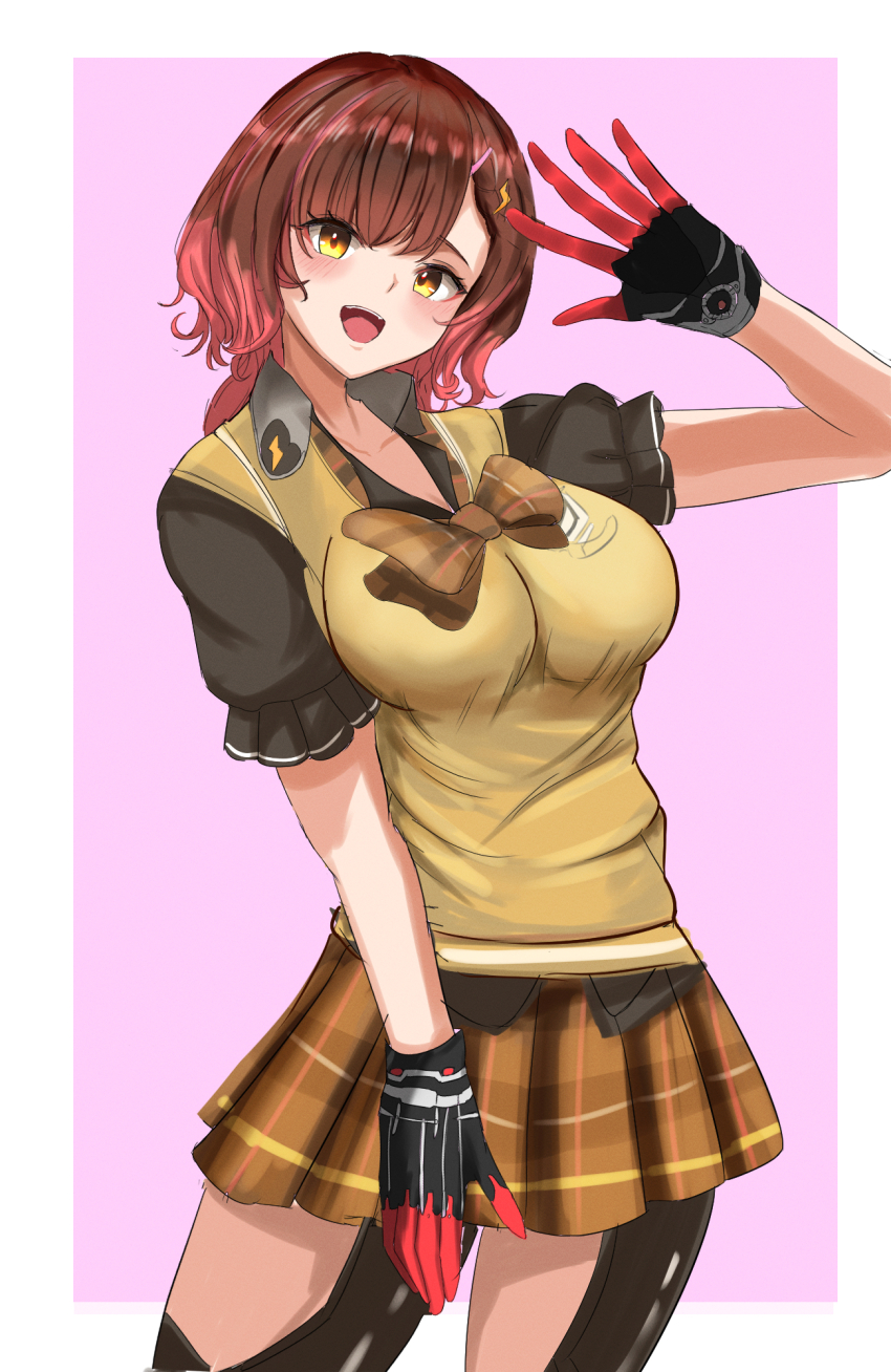 Roboco-San (Hololive) Rule 34 Image