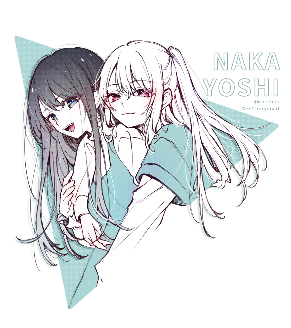 Hoshino Ai (Oshi No Ko) Rule 34 Image