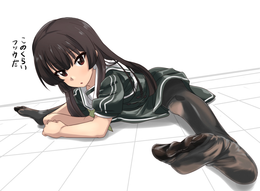 Toji No Miko Rule 34 Image