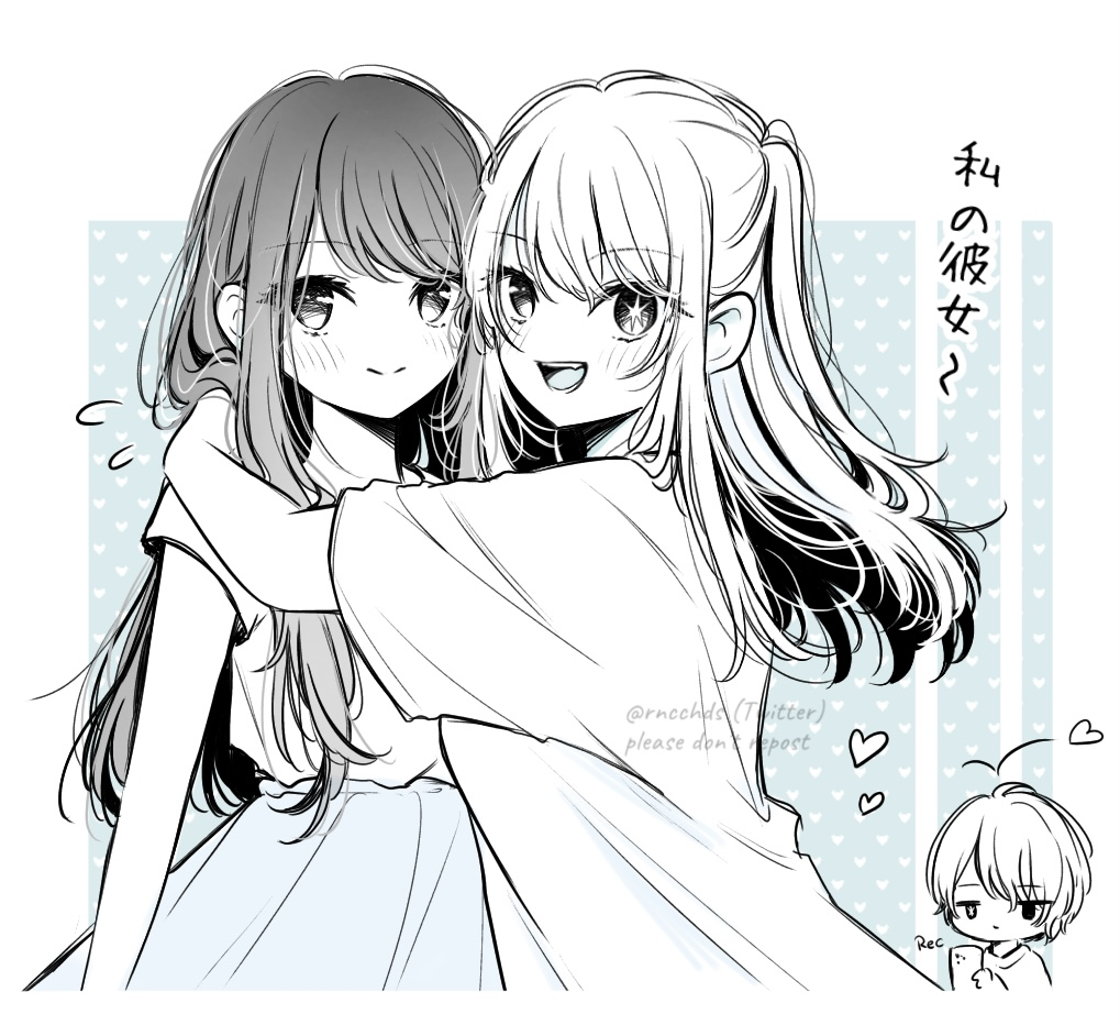Hoshino Aquamarine (Oshi No Ko) Rule 34 Image